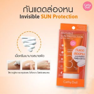 Invisible Sun Protection SPF 33 PA+++ – Cathy Doll | Protector solar invisible