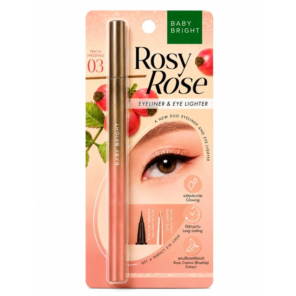 Rosy Rose Eyeliner And Eye Lighter - Baby Bright | Delineador sombra 2en1