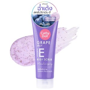 Vitamin E Body Scrub - Cathy Doll | Exfoliante Corporal Hidratante