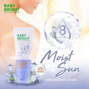 Cooling Body Lotion SPF50 PA+++ – Baby Bright | Protección solar corporal efecto refrescante