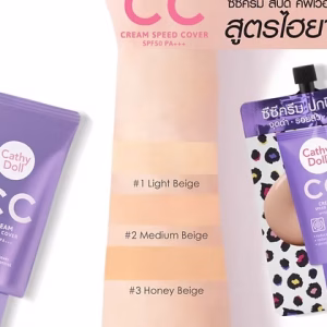 CC Cream Speed Cover SPF50 PA+++ – Cathy Doll | Base con protección solar