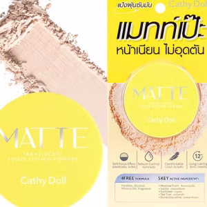 Translucent Loose Setting Powder – Matte – Cathy Doll | Polvo traslucido