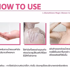 L-glutathione Magic Shower Cream 500ml – Cathy Doll | Crema espumante de ducha