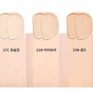 Mask Fit Red Cushion Refill – Tirtir