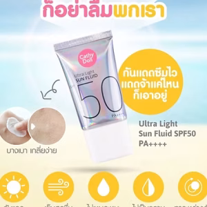Ultra Light Sun Fluid SPF 50 PA++++ – Cathy Doll | Protector solar fluido