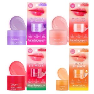 Lip mask - Cathy Doll | Bálsamo de labios hidratantes