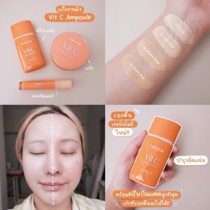 Vit C Ampoule Foundation SPF50+ PA+++ – Cathy Doll | Base con vitamina C