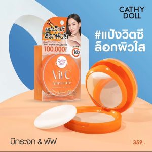 Vit C Ampoule Powder Pact SPF50 PA+++ – Cathy Doll | Polvo compacto con vitamina C