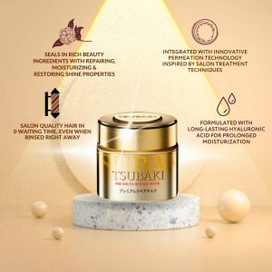 Tsubaki Premium Repair Mask – Shiseido | Mascarilla reparadora intensiva para el cabello
