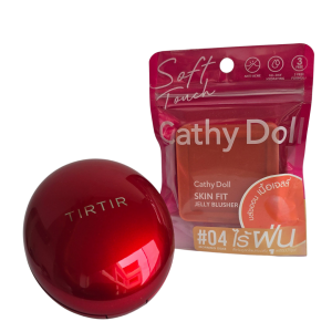 Skin Fit Jelly Blusher #04 – Cathy Doll + Mask Fit Red Cushion – Tirtir
