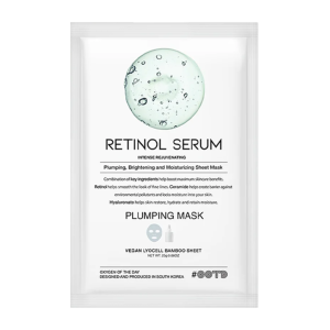 Retinol Serum Plumping Face Mask - OOTD | Mascarilla facial reafirmante e hidratante