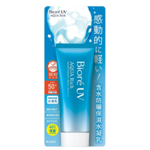 Bioré UV Aqua Rich Watery Essence SPF 50+ PA++++ - KAO | Protector solar ligero efecto hidratante