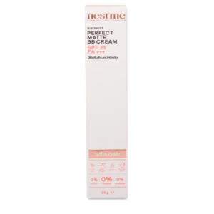 Birdnest Perfect Matte BB Cream SPF35 PA+++ – NESTME | BB cream matte, cubriente y antimanchas