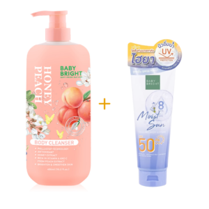 Kit cuidado corporal diario | limpieza + hidratación con protección solar