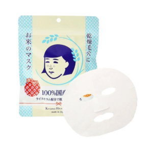 Keana Rice Mask - ISHIZAWA LAB | Mascarilla de arroz para poros
