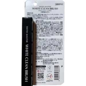 White Clean Brush – TEETH MASTER | Gel blanqueador dental con cepillo