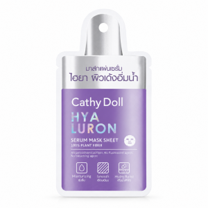 Hyaluron Serum Mask Sheet - Cathy Doll | Mascarilla facial hidratante y revitalizante