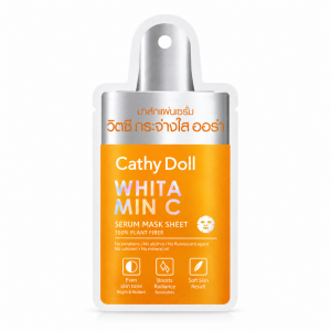 Whitamin C Mask Sheet – Cathy Doll | Mascarilla facial iluminadora con Vitamina C